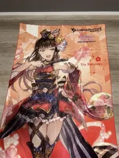 ラブライブサンシャイン　黒澤ダイヤ　グランブルーファンタジー