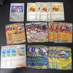 ポケモンカード 24枚セット