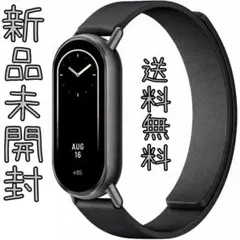 Xiaomi Smart Band 10 9 8 マグネット式 シリコンバンド