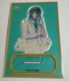 Item thumbnail for item a9eeafdf-26df-4ed7-9e90-e687abacee37