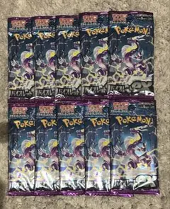 バイオレットex 10パックセット　ポケモンカード