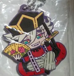 鬼滅の刃 キャラばんちょうこう