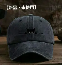 【新品・未使用】 猫プリント カジュアルキャップ ブラック