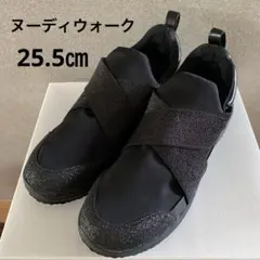 2026年最新】ヌーディウォークの人気アイテム - メルカリ