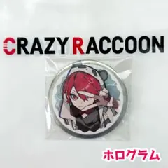 2026年最新】rion crの人気アイテム - メルカリ