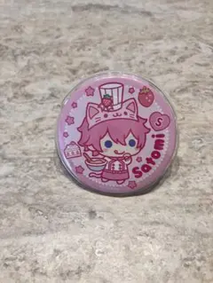 すとぷり 缶バッジ 2022春ver. さとみ アニマル