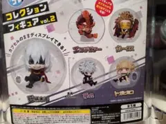 僕のヒーローアカデミア コレクション フィギュア vol.2