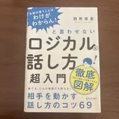 Item thumbnail for item 4a012ebc-1a19-4261-b25c-c9167281f47e