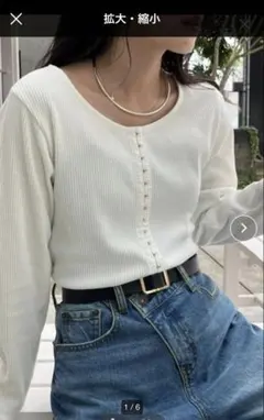 CIAOPANIC TYPY センターホックリブロンT