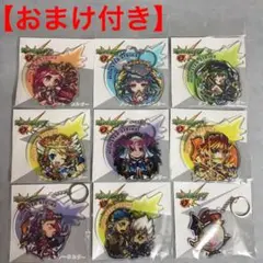 モンスターストライク 缶バッジ 亜人 魔王 キーホルダー パスケース