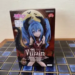 初音ミク Villain Red Color ver.