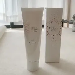 2025年最新】ヴィブランジェルプリュスの人気アイテム - メルカリ