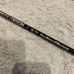 TOUR AD DI-5s HIGH MODULUS ミニドライバー用 - メルカリ