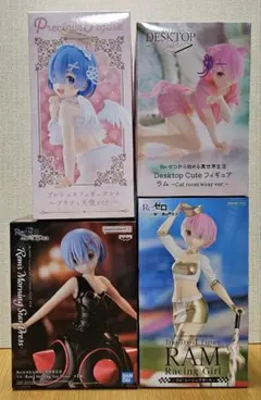 Re:ゼロから始める異世界生活 フィギュア レム ラム 4点セット
