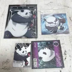 呪術廻戦 パンダ シール ステッカー カード クリアカード まとめ売り