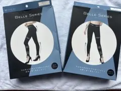 ベルシリーズ 着圧レギパン ２枚セット(M)