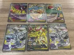 ヨ*ト様 美品　ポケモンカード　メガゲンガーma等６枚セット