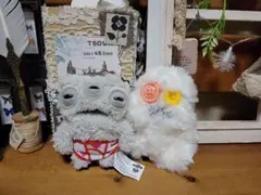 ファグラー/ぬいぐるみキーホルダー