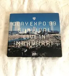 GLAY EXPO '99 SURVIVAL　DVD　ライブ半券付き Amazon.co.jp: EXPO '99 SURVIVAL LIVE IN MAKUHARI [DVD
