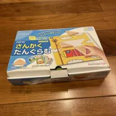 Item thumbnail for item 444f0f5b-ebb8-4243-9496-2b3c20946570