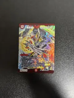 2026年最新】5000gtの人気アイテム - メルカリ