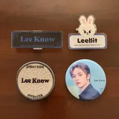 StrayKids リノ ネーム バッチ セット