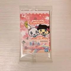 たまごっち 一番くじ G賞 なつかしステーショナリー