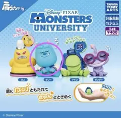 新品未開封　肩ズンFig.モンスターズインク　サリーのみ