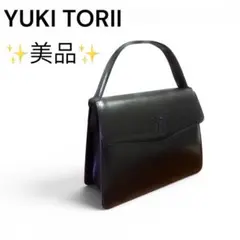 YUKITORII ユキトリイ ハンドバッグ 黒 フォーマル　レザー　冠婚葬祭のサムネイル
