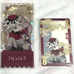 鬼滅の刃 中国限定 アクスタ カード 童磨 セット