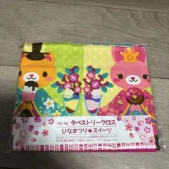 ひなまつりデザインの綿生地　パネル生地　ハンドメイドはぎれタペストリーお雛様