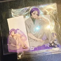 Item thumbnail for item 914f85cd-9671-4df6-94dc-39758bf270eb