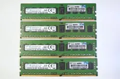 サーバーメモリ 8GB DDR4 PC4-2133P ECC 8枚64GBセット - メルカリ
