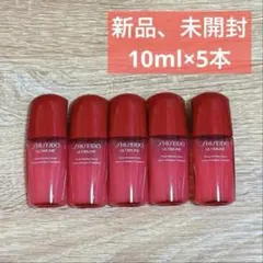 SHISEIDO アルティミューン パワライジングセラム