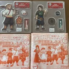 Item thumbnail for item c8f6dbf7-6b23-4f6a-b5c6-31ac3b55be27