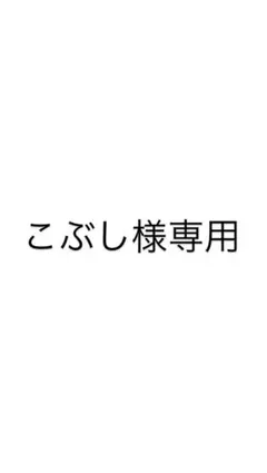 グッドガン フルバケ zc32s zc72s - メルカリ
