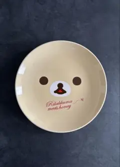 【非売品】ローソン×リラックマ コリラックマ プレート皿 陶器絵皿
