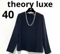 【美品】theory luxe セオリーリュクス ブラウス サイズ40 ブラック