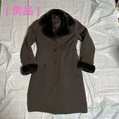 【美品】　BOSCH ライナー付きファー　ダークブラウンロングコート　M