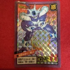 ドラゴンボールZ スーパーバトル クウラ カード 67