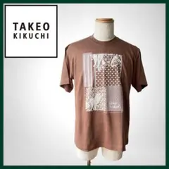 ☆新品☆ 定価1.1万 TAKEO KIKUCHI 半袖 プリント リネン M