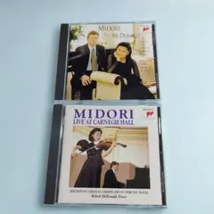 五嶋みどり／ フランク&エルガー　カーネギー・ホール・リサイタル