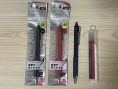 【激レア】廃盤 プレイズ シャーペン スケルトン　４色セット 激レア 新品未開封】mini スケルトン シャープペン 4本セット ノック式