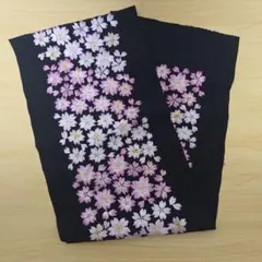 半襟☆桜刺繍☆豪華☆黒☆成人式☆新品