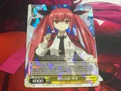 トレーディングカード。メルヘヴンフライングレオ A-016 500 ドロシー