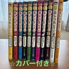 Item thumbnail for item c6f1ef87-03d1-4d5b-b4ef-3175a0080c23