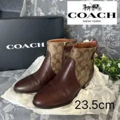 コーチ COACH シグネチャー柄 ブーツ used 23.5cm