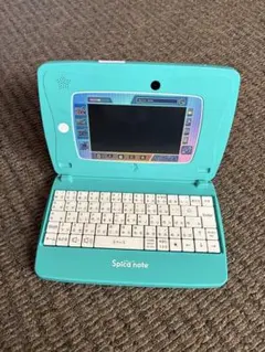 Item thumbnail for item 6a8e9cdc-f212-43d1-8f3a-edfea78c3e8b