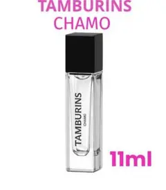 2025年最新】tamburins chamoの人気アイテム - メルカリ