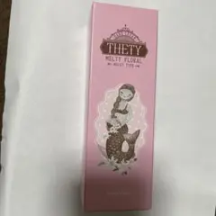 シーランドピューノ ハンドクリーム ※箱無し